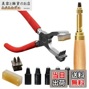 OdowalkerU[NtgZbg U[p`c[ H Hڑł ڑł U[Ntg XN[|` 2 4  U[p` É c[ TCg Zbg Â