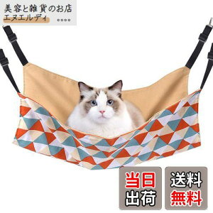 L nbN Blueekin LbgnbN q\ |GXe 56cm x 46cm ω׏d10KG 傫 ybg xbh ˂nbN P[Wp ʋC ڂ Vя v ې ē~