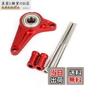 �y���������zBruce & Shark CNC �V�t�e�B���O �M�A �X�^�r���C�U�[ �z���_ Grom MSX125/SF 2013-2019�p �I�[�g�o�C�p ���b�h