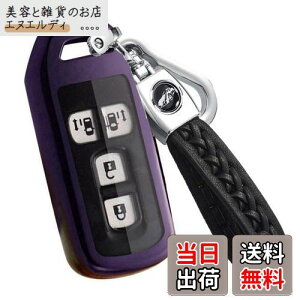 N-BOX L[P[X z_ X}[gL[P[X L[Jo[ N-BOX NBOX N-ONE N-WGN N-S NBOXJX^ N-VAN JF1 JF2 JF3 JF4RP[X nbox TPU L[z_[ L[XJo[ RJo[ R