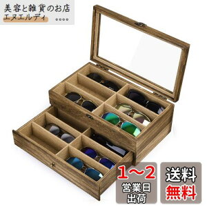 SRIWATANA TOX[P[X Kl[{bNX RNVP[X WG[[ 2i 12{p ANZT[ ዾP[X