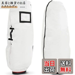 PYKES PEAKyy 12F St gxJo[y9.5^ / 48C`܂őΉz StobO LfB[obO Jo[ ܂肽 IV Y fB[X PP-GOLF V[Y pCNXs[NyWHI