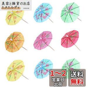 JNes JNesbN ~j P JNe P 144 10cm JNefR[V JNes P[L  ܗk} P^ Ɩp iX  p ~bNXJ[