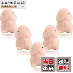 5XNC[Y ᔽ XgXObY ߋ ? I` ăXgXU 