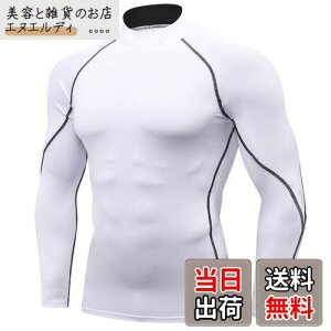 [Sillictor] X|[cCi[ Y  nClbN RvbV gbvX X|[cVc p[Xgb` A_[Vc [UVJbgE⊴] 1058wh-M