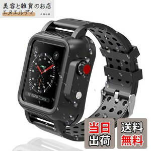 Ή Apple Watch 3 h oh+P[X AbvEHb`3 38mm 42mm Jo[ VR X|[c IP65h ho h~ hՌ TPUގ SʕیP[X Apple Watch 3 Jo[i38mmj