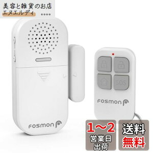 Fosmon CX hA  hƃA[ h~ Rt CZT[ Ăї hAx ^ 130dB剹 ً}x z[ZLeB[ x  q K[W Xܗp (zCg)