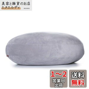 JEMA WF}  }V} EhNbV NbV  Ȃ߂炩 ی^ a60cm O[