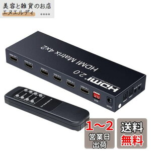 ELEVIEW 4K 60Hz HDRΉ HDMI }gbNX ZN^[ 4 2o  (fW^E3.5mmXeIo)b1080@120Hz HDMI2.0 HDCP2.2 قȂ𑜓xo͉\ _EXP[@\ ؑ֊ z X