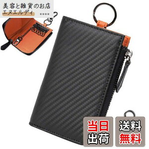 [ARIALK] L[P[X Y J[hP[X X}[gL[P[X ԃL[P[X J[{U[ JritbN 6A 4A 4 J[h Mtg NX}X v[g pBOXt (IW)