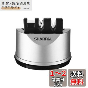 Sharpal 191H 3@\  ͂ ق傤 n iCtƂ u ̃iCt _Ch&Z~bNXV[vi[ e ׌ ͂ȋzՃx[Xt