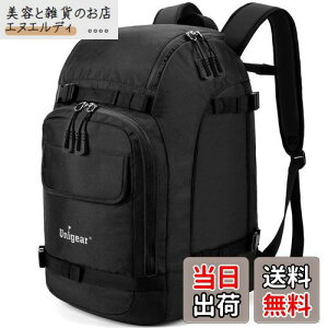 Unigear Xm[{[h obNpbN XL[ u[cobO ^ XL[wbg obO e 55L 7F (ubN)