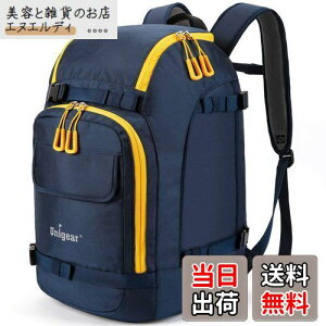 Unigear Xm[{[h obNpbN XL[ u[cobO ^ XL[wbg obO e 55L 7F (u[)