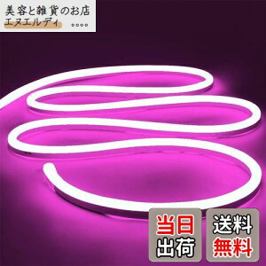 iNextStation Px LEDe[vCg \ IP65h ԐڏƖ _炩Ȍ Ȃ₷ lede[v lICg 5m ؒf\ SMD2835 DC12V 120LEDs/m nEB/NX}X/p[eB[/usN