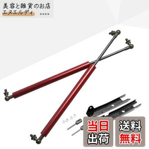 JINGLINGKJ nCbNX GUN125^p{lbg_p[ t[h_p[ 2015-s g^ nCbNX Toyota Hilux GUN125^ X Z { Revo sbNAbvgbNɑΉ JX^p[c ԌΉ 2{