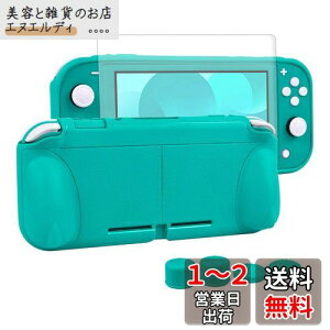 switch liteJo[ XCb`Cg P[X TPUf ̎ Sʕی ϏՌ nh ^y EȒP hho  X^h@\ XeBbNJo[4 tیtB1t 6_Zb