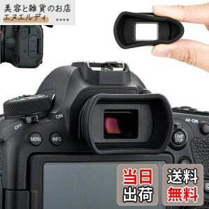 ACJbv ڊ჌Y ^ Canon EOS 850D 6D Mark II 6D 5D Mark II 5D 90D 80D 9000D 70D 60D Kiss X10i X10 X9i X9 X8i X7i X90 X80 X70 Ή Ef Eb ACs[X ݊