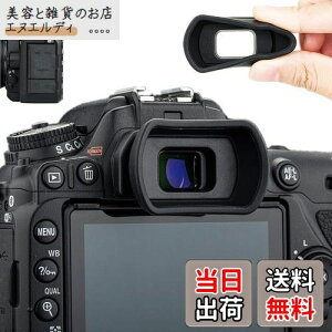 �A�C�J�b�v �ڊ჌���Y �����^ Nikon D780 D750 D610 D600 D7500 D7200 D7100 D7000 D5600 D5200 D5100 D5000 D3500 D3400 D3300 �Ή� DK-28 DK-25 24 23 21 20 �A�C�s�[�X �݊�