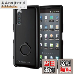 GR Xperia 5 P[X TOUGH SLIM ϏՌ×y×O [GA[NbVŏՌz] tBK[Ot ubN PM-X5TSRBK