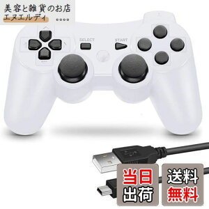 PS3 p CXRg[[ 6ZT[ DUAL SHOCK3 Q[pbg ݊Ή USB P[u { ()
