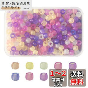 Beadthoven OŐFς UV`FbNr[Y 500/ 8x6mm F [bpr[Y ϐFr[Y f 匊r[Y |j[r[Y o Xy[T[r[Y Eh ۋ ar[Y W