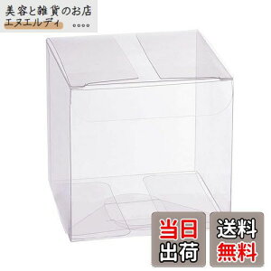 BENECREAT 30PVCvX`bNP[X 7x7x7cm یt@Ct Mtg  o^C W{bNX Mtg{bNX