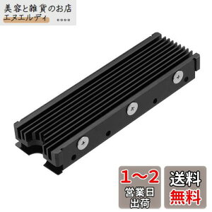 M.2 2280mm SSDʃq[gVNAPC / PS5pT[}VRpbhtM.2 PCIE NVMe SSD ()