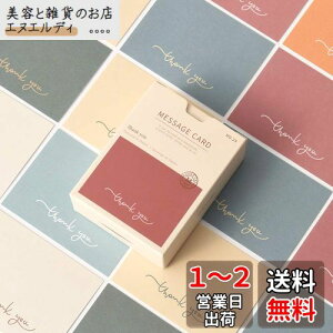 mCN bZ[WJ[h ~jJ[h TL[ Message card Thank you - 4020Zbg~jTCYfUCj̃J[hӃJ[h