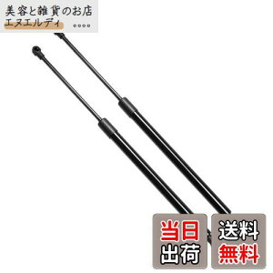 XIANGSHANG J[tB[_[ E140n(NZE141G NZE144G ZRE142G ZRE144G) AQ[g_p[ obNhA_p[ Anb`_p[ gN_p[ ԌΉ pi 2{g [sAi]