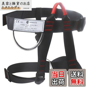 [TRIWONDER] VbeBONC~On[lX h~xg EGXgK[h LvSxgbN O g[jO gn[lX (ubN)