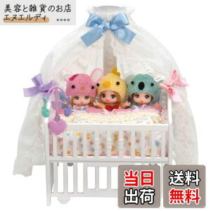 ^Jg~[ w J LF-09 ݂̂ xr[xbh x ւ l` ܂܂  3Έȏ ߋSi ST}[NF Licca TAKARA TOMY