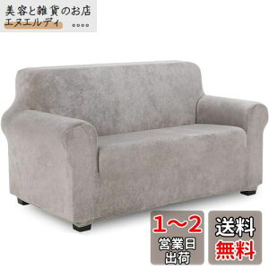 TIANSHU tl \t@[Jo[ 2l| It n ce Xgb` tBbg^Cv It ~ _炩 LkfސLїǂ lGKp ֗(2l|,CgO[)
