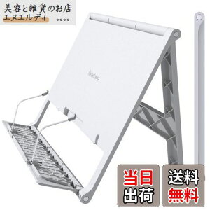 Reodoeer ^ ubNX^h  Ǐ y o ubNXg ML  ܂ݎ { vX`bN iK (zCg)