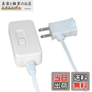 Pispoer A_v^[\PbgtXChtfB}[XCb` A XCb` 邳 p[Rg[[ \LED/CFLCgAMdуnQdAAC100V(50/60Hz) A(