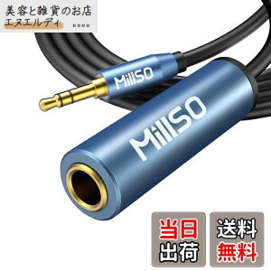 6.3mmWWbN 2m MillSO wbhtH ϊvO R[h 6.35mm(X)XeI~jvO(IX) I[fBIϊP[u XeIWvO wbhz ϊ XeIϊ bL 