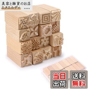 Sumnacon | Sy   ^ ؐ |pi Syԃc[ nh[[ Ⴂ͗l (16{Zbg)