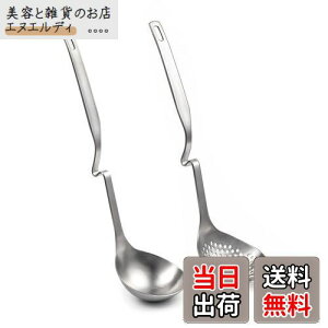 IMEEA  p 畨 ʃZbg [h 31cm 蕪Xv[  18-8XeX 2{Zbg H@Ή