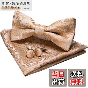 [JEMYGINS] uWF~MY lN^C Y F2 VN yCY[ tH[} rWlX  v[g JtX {^ nJ` Zbg(17)