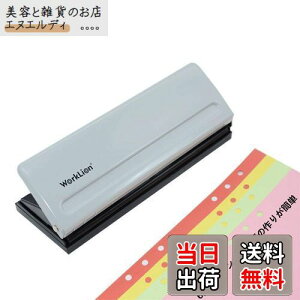 WORKLION Zp`FpTCYKCh _X^[Jo[t oC_[蒠p A4/A5/B5TCY/oCuTCY/~jTCY \ Q[Wt [Y[t p`iO[ Fj