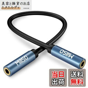 MillSO pRlN^ 3.5mm XX XeI~jWbN p pA_v^XeI~jvORlN^ 4 I[fBIP[uڑ bLi15CMj