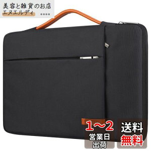 Lacdo 360°ی ϏՌm[gp\R P[X Ή 15.6C` Acer Aspire, Predator, Inspiron, ASUS ZenBook 15 VivoBook, HP Pavilion, IdeaPad 330, ThinkPad E590 m[gPC P[X  AubN