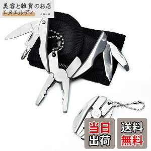 SPEEDWOX @\y` }`c[ 6@\ ܂ݎ50mm ̂ЂTCY [P[Xt vC[ iCt X vXhCo[ }CiXhCo[ \ H y ^