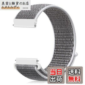 [Runostrich] rvoh 20mm 22mm voh [viCoh NATOXgbvɎʂ HvȂACyɍւ (20mm, Lk)