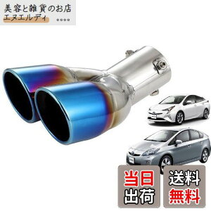 Takelablaze vEXp 2{o }t[Jb^[ TOYOTA Prius30n 40n 50n O  vEXp `^J[