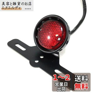 ONGMEIL re[W LED e[ v Cg io[ Xe[ t bh Y oCN hXAbv JX^ p[c ėp
