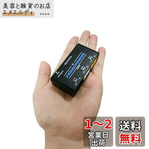 GOKKO AUDIO p[TvC GtFN^[y_p GLM^[p M^[GtFN^[ p[TvC mCY 6Ɨ9V DCo d PSEF(~j)