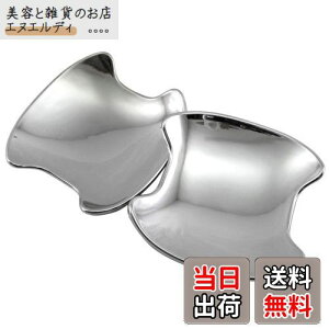 BRIGHTZ コペン LA400K メッキドアハンドルカバー 皿 【 DHC-SARA-098 】 LA LA400 A400 400 32804