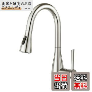 CREA Lb`֌ z[Xo Lb` VOo[ Lb` ֌ V[ 3way̓f A V[ ͐ z[ Lk 360x] ߐ XeX 