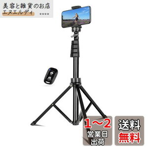 UBeesizeX}zOr B_ y Or/rp BluetoothRt ^т₷ 萫 px ZJ_ X^h ׂẴX}z@Ή iPhoneV[Y/AndroidV[YΉ X}z O