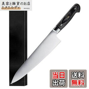 Utaki   260mm | VFtiCt XeX ς邾ŗ肭ȂI